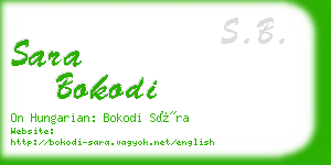 sara bokodi business card